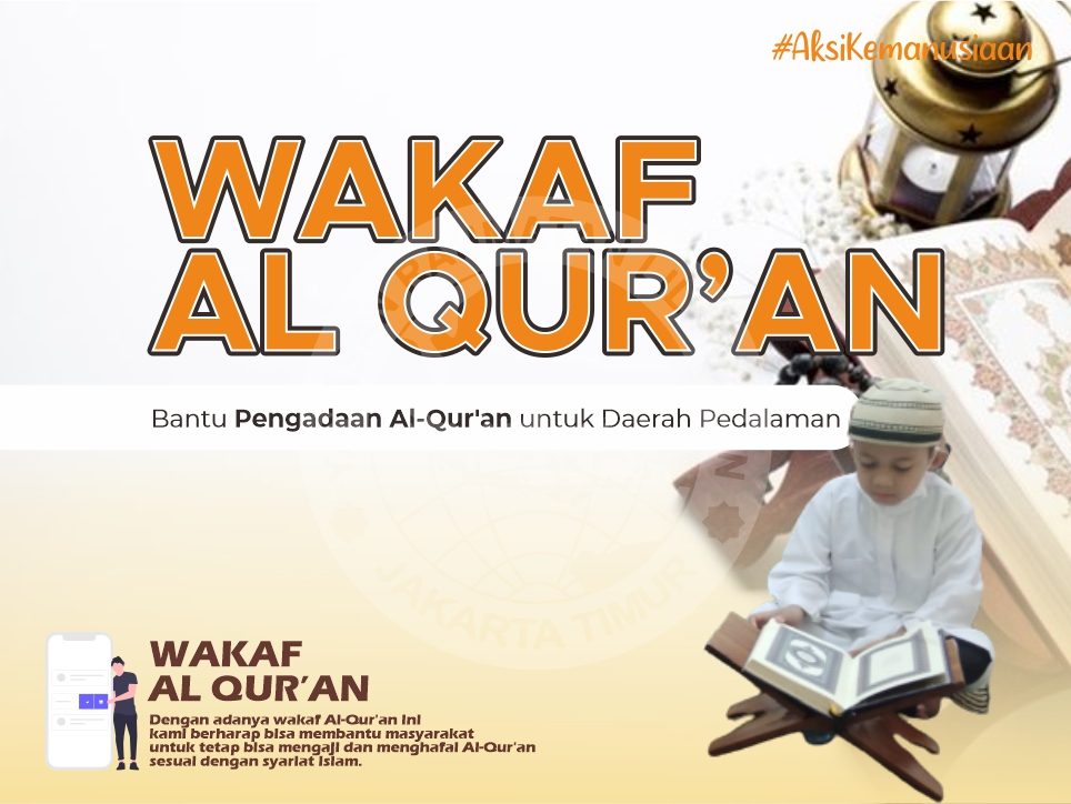 web-wakaf al quran